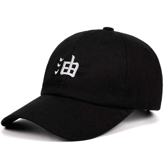 Spark Rose Store HATS Jira Dad Hat