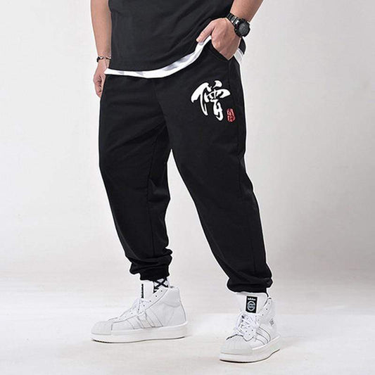 Rapper Store PANTS Black / XXS Kenshi Sweatpants
