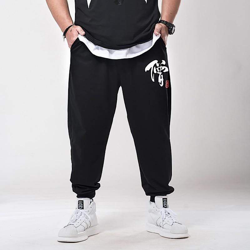 Rapper Store PANTS Kenshi Sweatpants
