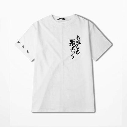 shopurbansociety SHIRTS White / XS Ghost T-Shirt